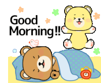 Good Morning Xxx Sticker - Good Morning Xxx Stickers