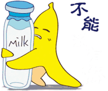 milk banana
