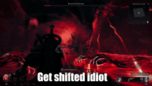 Remnant 2 Final Boss Get Shifted GIF - Remnant 2 Final Boss Remnant 2 Final Boss GIFs