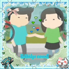 a picture of a boy and a girl shaking hands with the caption kokbidya canonii