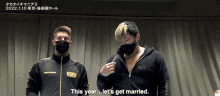 Zack Sabre Jr Taichi GIF - Zack Sabre Jr Taichi We Will Get Married GIFs