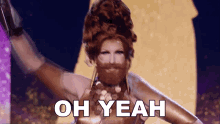 Oh Yeah Gingzilla GIF - Oh Yeah Gingzilla Queen Of The Universe GIFs