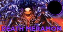 Digimon Death Meramon GIF - Digimon Death Meramon Skull Meramon GIFs