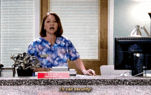 One Tree Hill Security GIF - One Tree Hill Security Ill Call Security GIFs