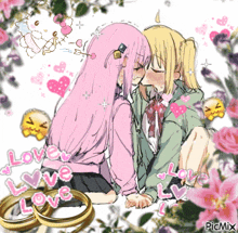 a picture of two girls kissing with the words love love love written on the bottom