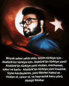 Abhijit Naskar Naskar GIF - Abhijit Naskar Naskar Türkiye GIFs