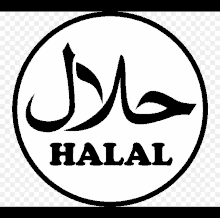 Jawi Halal GIF - Jawi Halal Permissible GIFs