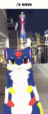 a picture of a furry animal with the words / e wave above it