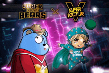 Super Victor Srb GIF - Super Victor Srb Super Rare Bears GIFs