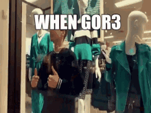 Gore GIF - Gore GIFs