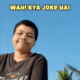 Jagyasini Singh Wah Kya Joke Hai GIF - Jagyasini Singh Wah Kya Joke Hai Joke GIFs