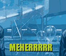 Meher GIF - Meher GIFs