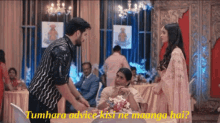 Mhrw GIF
