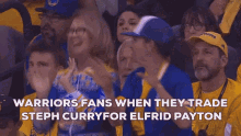 Trade Steph Curry Elfrid Payton Warriors GIF - Trade Steph Curry Elfrid Payton Warriors Warriors Fans GIFs
