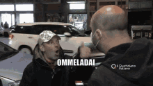 Ommeladai GIF - Ommeladai GIFs