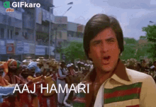 Aaj Hamari Takkar Hai Gifkaro GIF - Aaj Hamari Takkar Hai Gifkaro Dancing GIFs