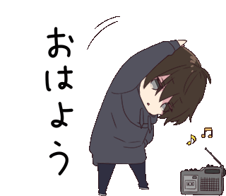 Anime Boy' Autocollant
