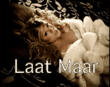 Laat Maar GIF - Mariah Carey GIFs