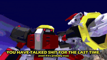 Sonic The Hedgehog Omega GIF - Sonic The Hedgehog Omega You Have Talked Shit For The Last Time GIFs