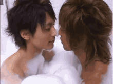 Gay Bl GIF - Gay Bl Japanese GIFs