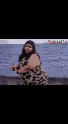 Misshr Garba GIF - Misshr Garba Fat Lady Dance GIFs