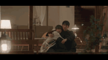 A Piece Of Your Mind Cute GIF - A Piece Of Your Mind Cute Hug GIFs