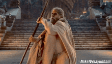 Kalki 2898 Ad Amitabh Bachchan GIF - Kalki 2898 Ad Amitabh Bachchan Ashwathama GIFs