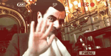 Bye Bye Bye Mr Bean GIF