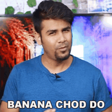 Banana Chod Do Abhishek Sagar GIF
