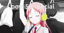 50 Special Yo Guys GIF - 50 Special 50 Special GIFs