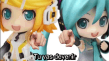 Vocaloid French GIF