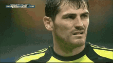 Iker Casillas El Arquero Español GIF - Iker Casillas 2014world Cup Spanish National Team GIFs