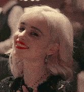 Emilia Clarke GIF