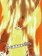 a cartoon drawing of a man with flames coming out of his chest