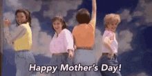 Happy Mothers Day Dancing GIF - Happy Mothers Day Dancing Mothers Day GIFs