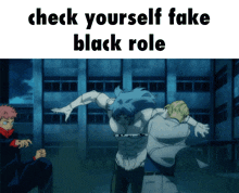 Fake Black Role Hate GIF