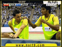 نايف هزازي نادي الاتحاد الكرة السعودية GIF - Nayef Alittihad Saudi Soccer GIFs