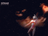 a man in a pink suit is standing in front of a fireball and the word ultraman is on the bottom right