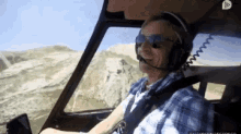 Helicopter View GIF - Helicopter View GIFs