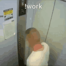Discord Work GIF - Discord Work GIFs