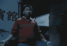 a car is flying through the air in a dark scene