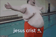 Jesus Crist GIF - Jesus Crist GIFs