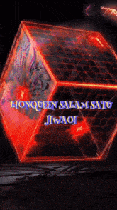 a red cube with the words " lionqueen salam satu jivaoi " on it