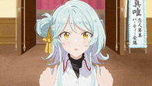 a girl with blue hair and yellow eyes stands in front of a sign that says ' a '