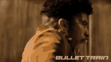 The Wolf Bullet Train GIF - The Wolf Bullet Train GIFs