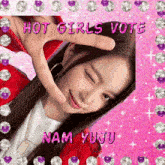 Hot Girls Vote Iland2 Nam Yuju Iland2 GIF - Hot Girls Vote Iland2 Iland2 Nam Yuju Iland2 GIFs