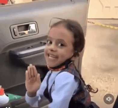 Excited Girl Bye Arabic Girl Bye GIF – Excited girl bye Excited girl ...