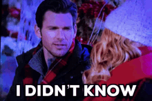 Didnt Know GIF - Didnt Know Kevinmcgarry GIFs