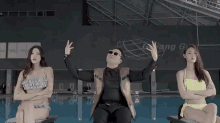 Psy Out. GIF - Music Video Psy Gentleman GIFs