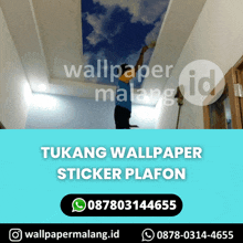 Wallpaper GIF - Wallpaper GIFs